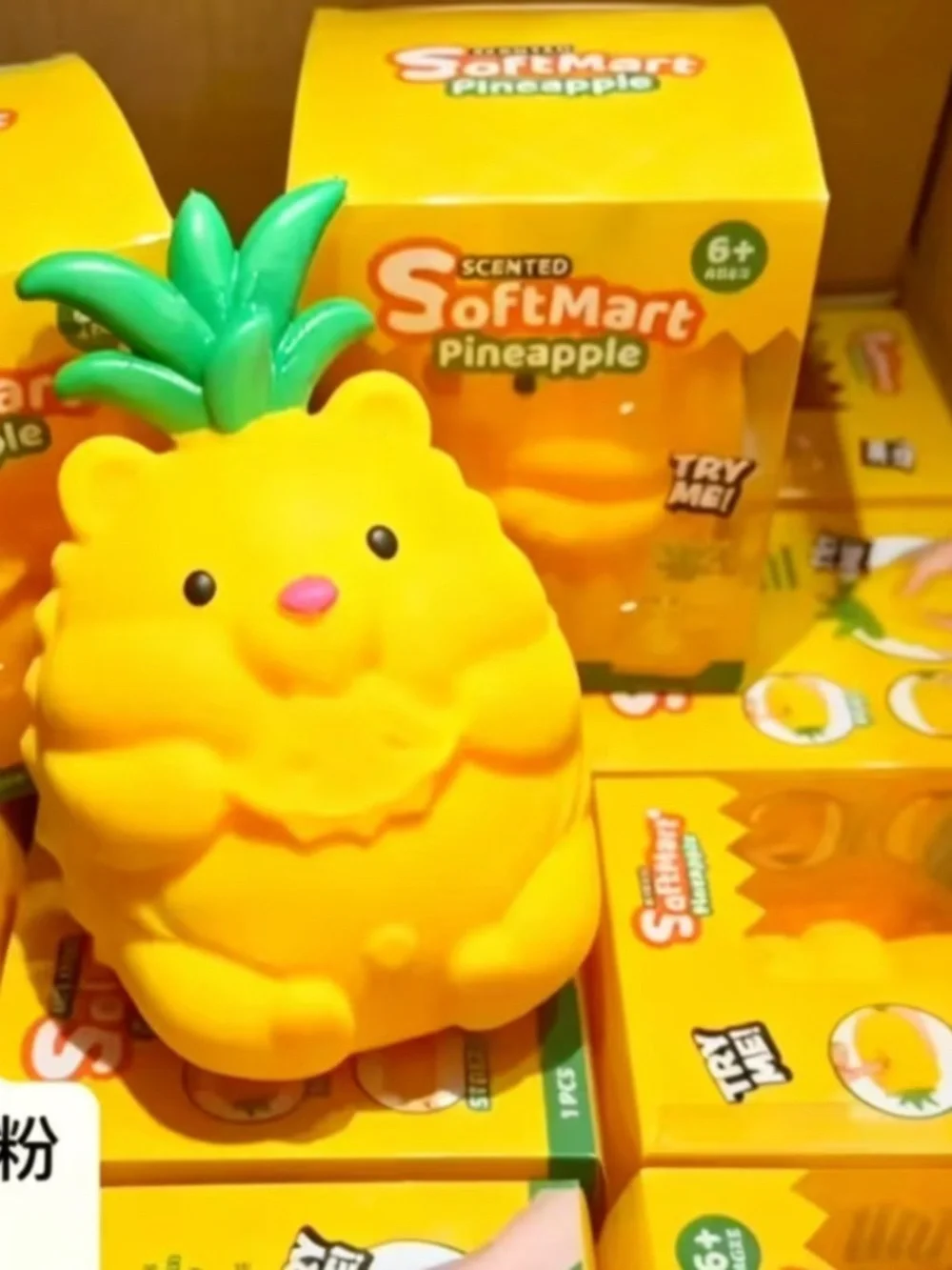 TPR 7 INCH Pineapple Bear Squishy Toy - Quick Rebound Desktop Decoration for Adu